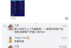 独家爆料视频,惊人内幕大公开！