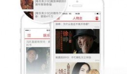 明星娱乐新闻 独家爆料网站,明星幕后故事大曝光！”